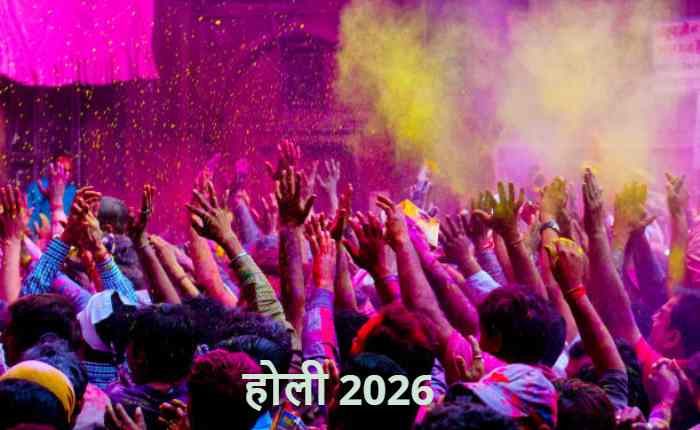 Holi2026