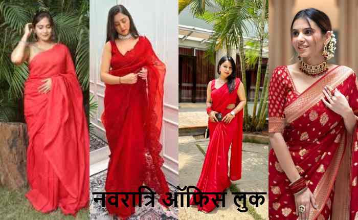 navratri office look