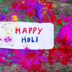 HoliWishes2026: अपनों को भेजें ये खास होली मैसेज, रिश्तों में घुल जाएगा प्यार