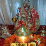 ChaitraNavratri2026: नवरात्रि में ज्योत बुझ जाए तो क्या करें? पंडितों का खास उपाय