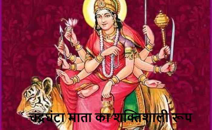 Maa Chandraghanta Puja