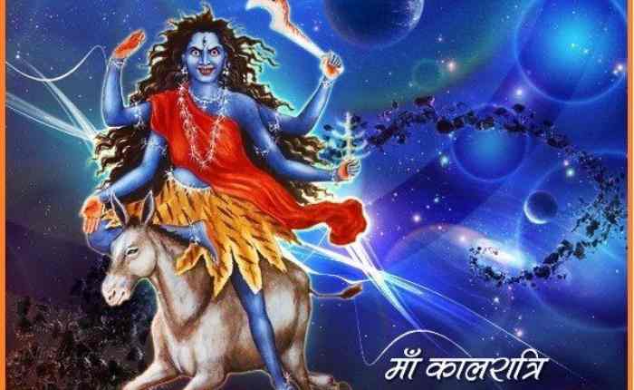 Chaitra Navratri Kalratri Puja