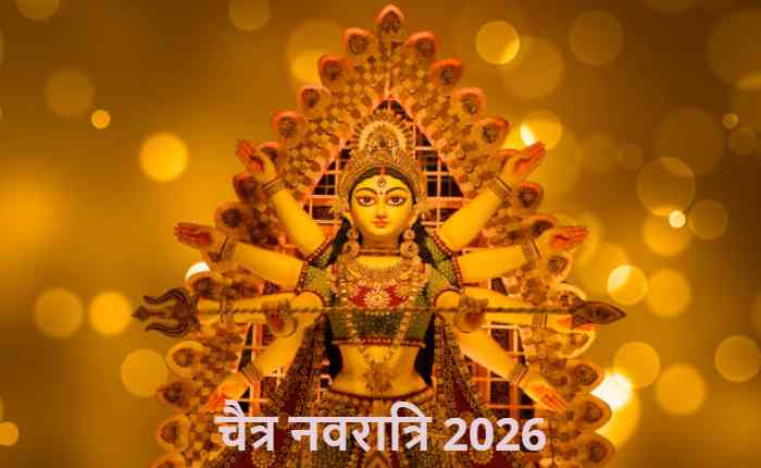 Navratri2026