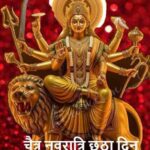 Chaitra Navratri 2026: मां कात्यायनी के ये 3 मंदिर जरूर देखें