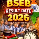 BSEB Result2026: 12वीं रिजल्ट कभी भी जारी! टॉपर्स वेरिफिकेशन शुरू