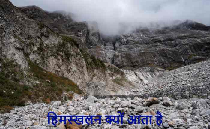 Avalanche warning signs