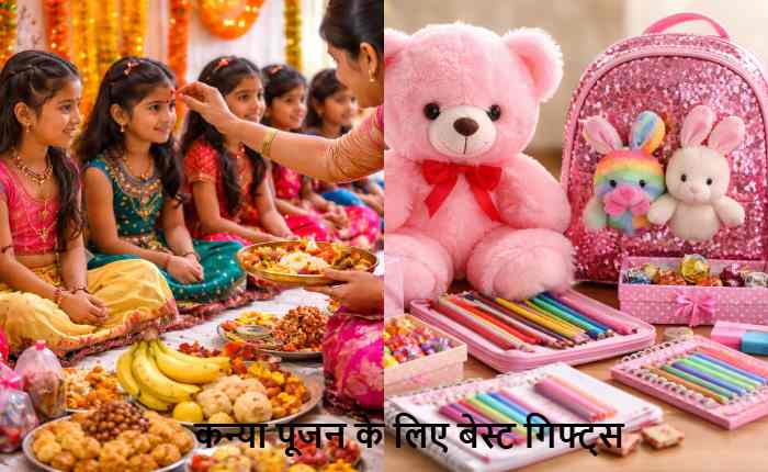 Best Gifts for Kanya Pujan