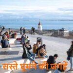 BudgetTravel: कम बजट में विदेश जैसा फील देंगी, ये जगहें