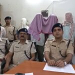 कटिहार : Cyber Fraud उजागर, बैंक प्रबंधक समेत 6 गिरफ्तार