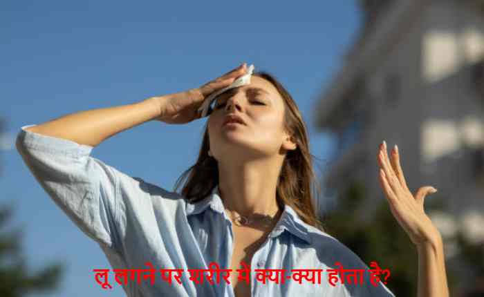 तेज धूप में परेशान व्यक्ति, सिर पकड़कर बैठा हुआ, लू लगने के लक्षण जैसे चक्कर और कमजोरी दिखाते हुए