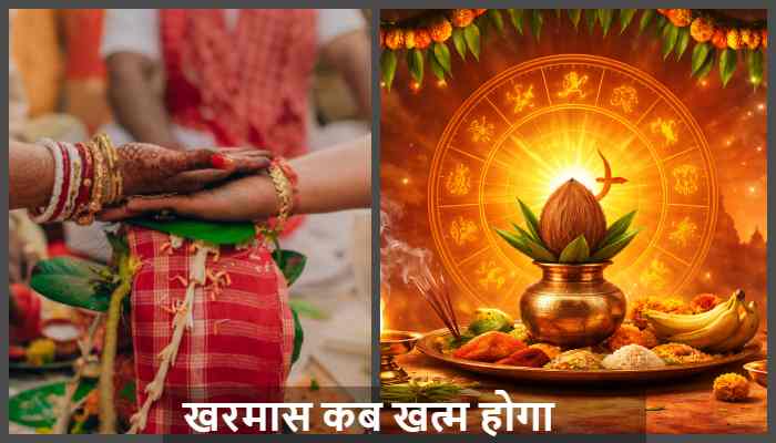 When will Kharmas end?