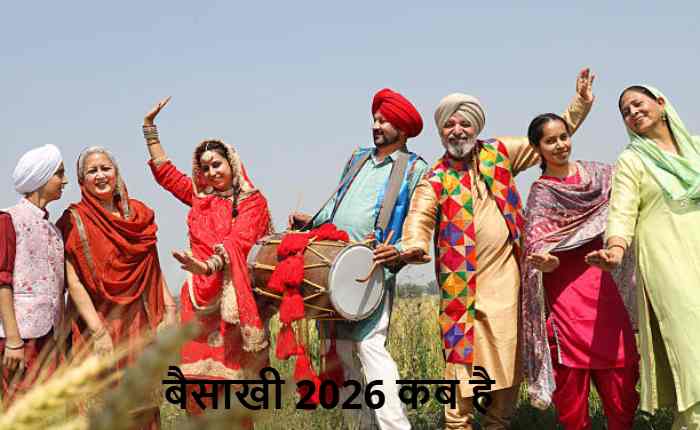 Baisakhi2026