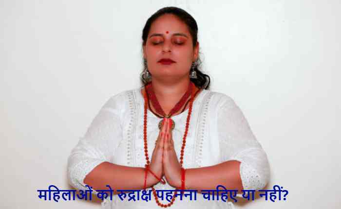 Can women wear Rudraksha