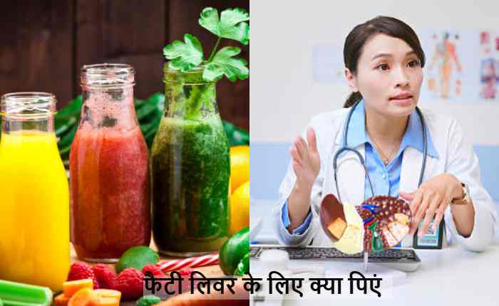 fatty liver diet drinks