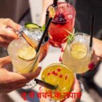 SummerDrinks: लू से बचना है? ये देसी ड्रिंक जरूर ट्राय करें!