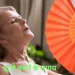 SummerDietPlan: लू से बचना है? अभी जानें गर्मियों का सही डाइट प्लान!