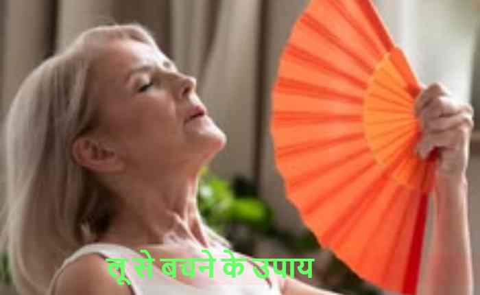 Healthy diet to avoid heat stroke in summer