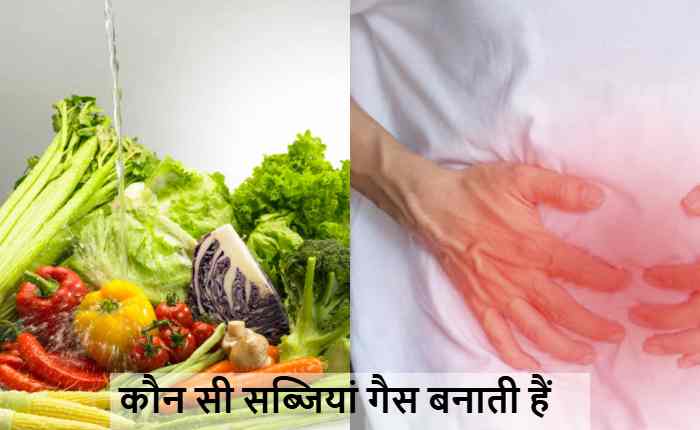 Foods that cause bloating