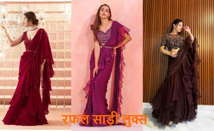 ruffle saree styling