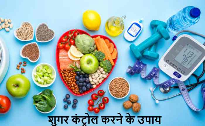 Blood sugar control foods: