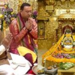 Somnath Temple: पीएम मोदी ने की पूजा, गूंजा “हर-हर महादेव”