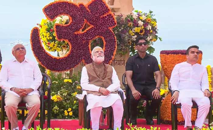पीएम मोदी ने क्या कहा?