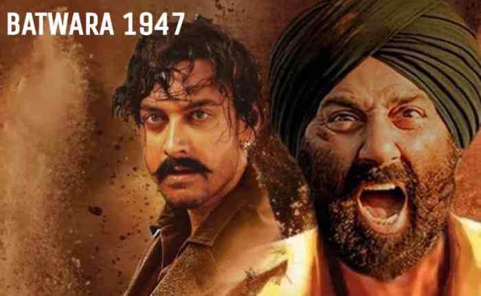 Sunny Deol की फिल्म ‘बंटवारा 1947’ का नया पोस्टर, फिल्म के नाम बदलने के बाद फैंस में बढ़ा उत्साह