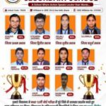 District Topper Khushi Rao: कप्तानगंज में CBSE इंटरमीडिएट का शानदार रिजल्ट, पीजी स्कूल का प्रदर्शन
