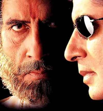 Sooryavansham movie में अमिताभ बच्चन का हीरा ठाकुर वाला सीन