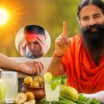 Summer HealthTips: गर्मी में बढ़ सकता है BP! स्वामी रामदेव के उपाय