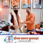 Bihar Politics Twist: दीपक प्रकाश के मंत्री बनने पर सस्पेंस, क्या है बीजेपी का प्लान?