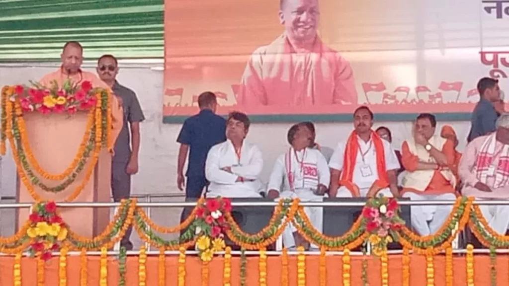 CM Yogi in Kushinagar