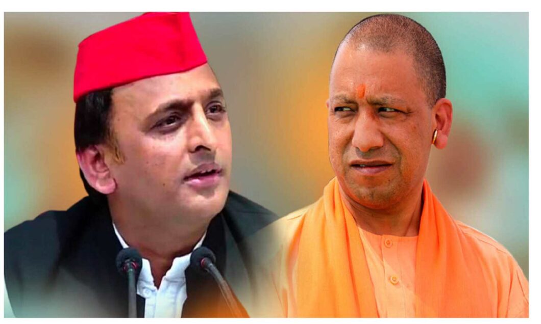 UP Assembly Election 2027: