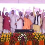 CM Yogi in Kushinagar: ‘मच्छर और माफिया’ दोनों को प्रदेश से किया साफ, विपक्ष पर भी साधा निशाना
