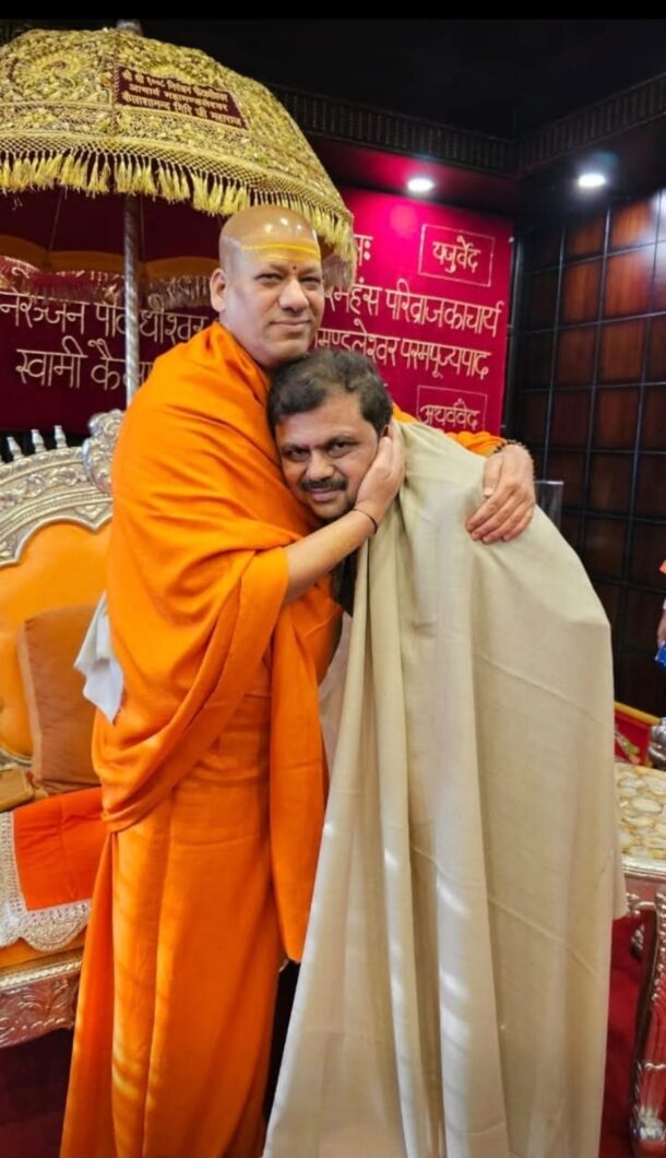 कलयुग में त्रेतायुग का तप