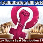 Delimitation Bill 2026: परिसीमन विधेयक पर BJP को मिल सकती है राहत? सुप्रिया सुले के बयान से बदले सियासी समीकरण