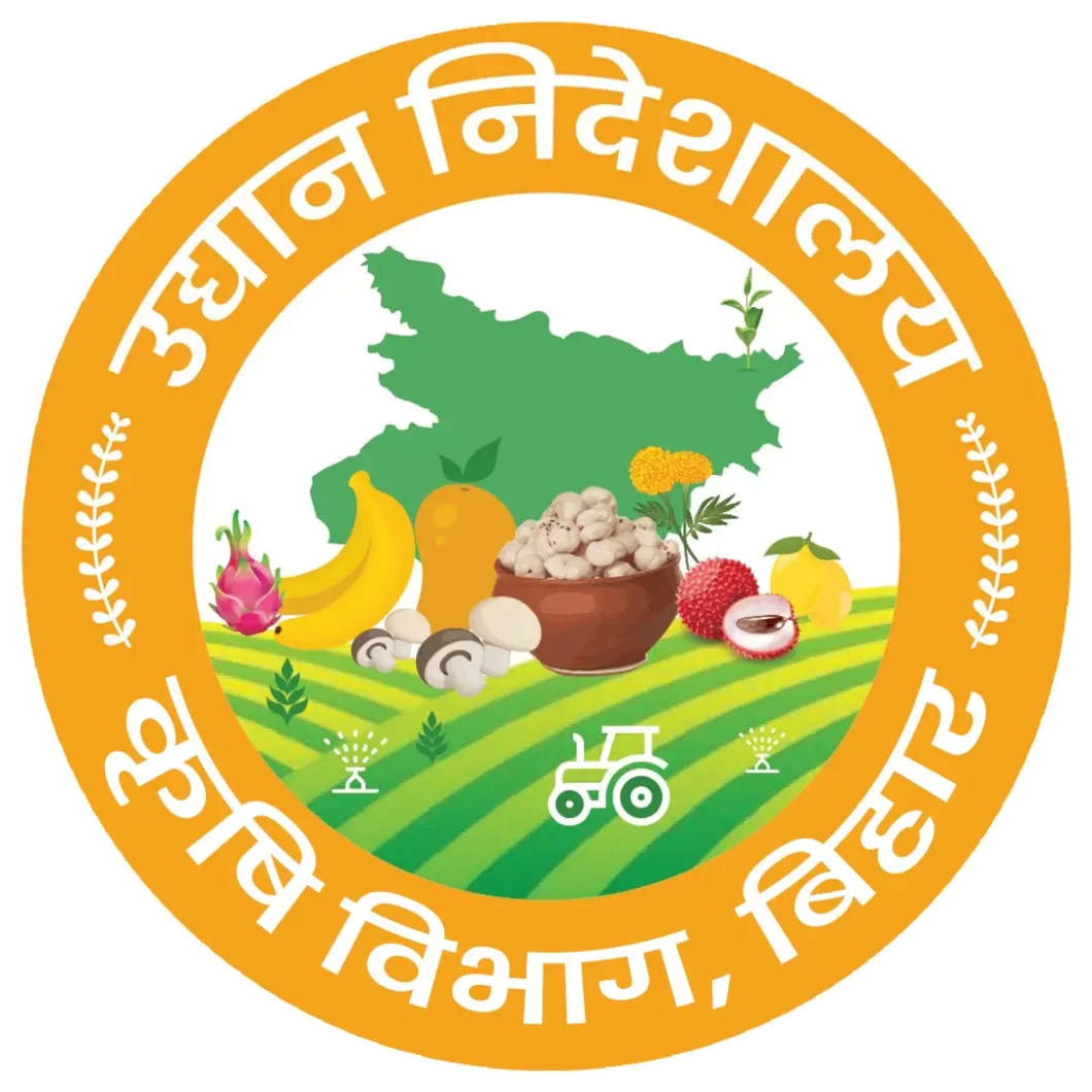 Vegetable Farming Subsidy