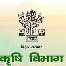 Vegetable Farming Subsidy