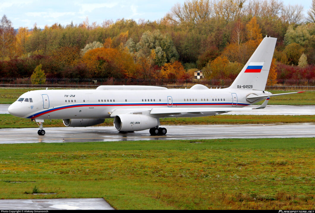 Tu-214PU Doomsday Plane Explained