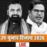 Inside 5 Reason: Prashant Kishor की जीत से तय हुआ सम्राट की कुर्सी जाने वाली है!