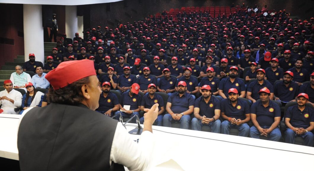 akhilesh yadav